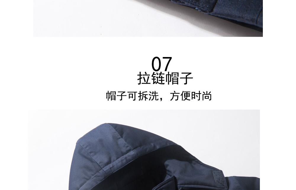 冬季棉服sym001細節(jié)展示