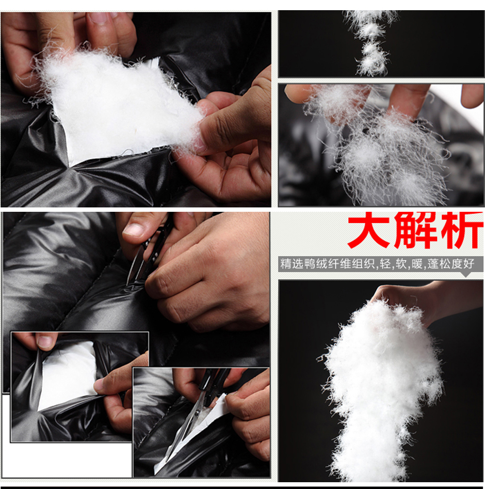 內(nèi)膽展示 內(nèi)膽展示