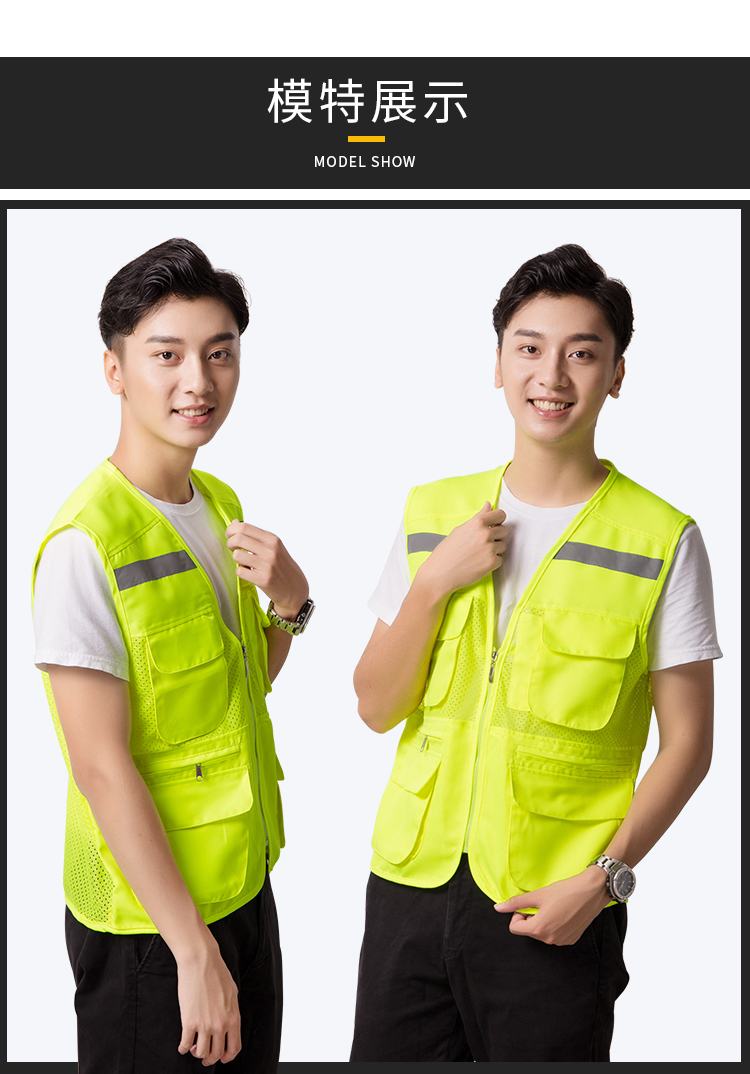 模特展示 模特展示