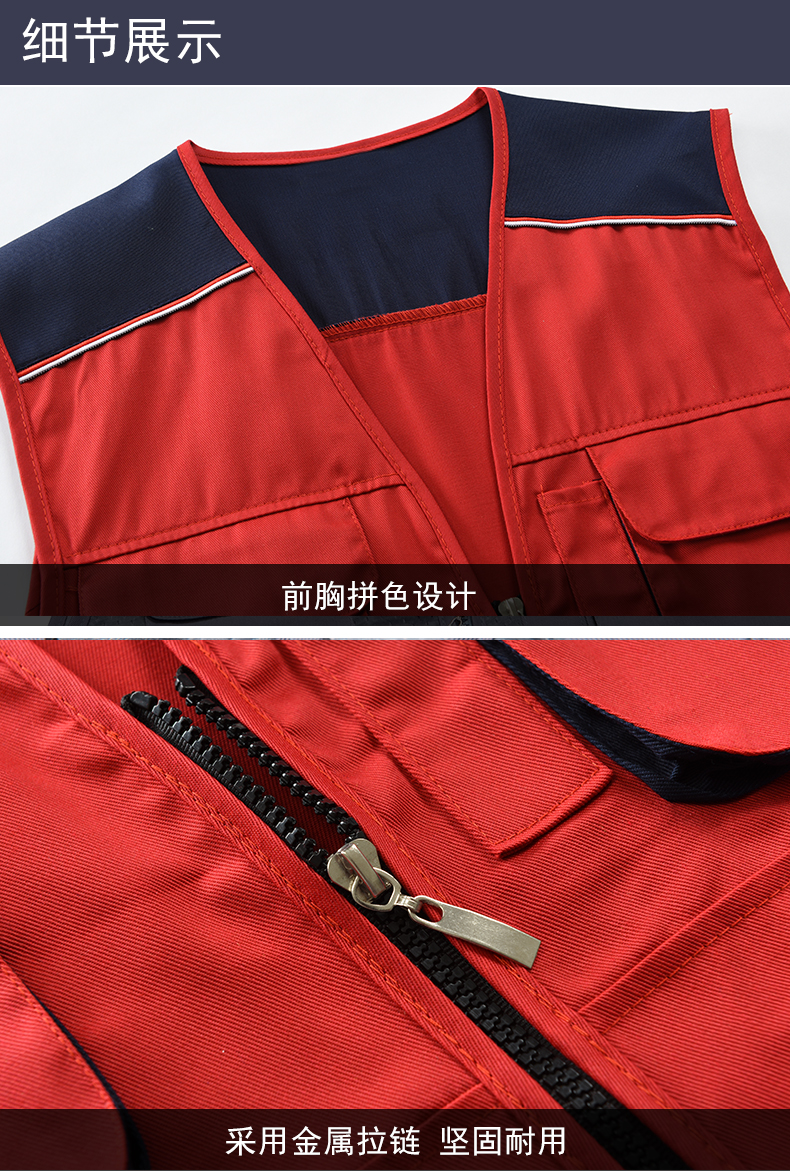 細(xì)節(jié)展示 細(xì)節(jié)展示