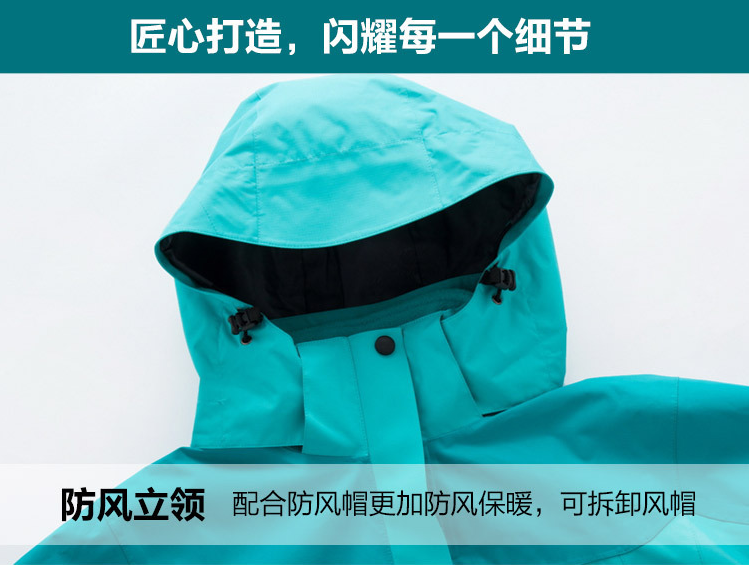 細(xì)節(jié)展示 細(xì)節(jié)展示