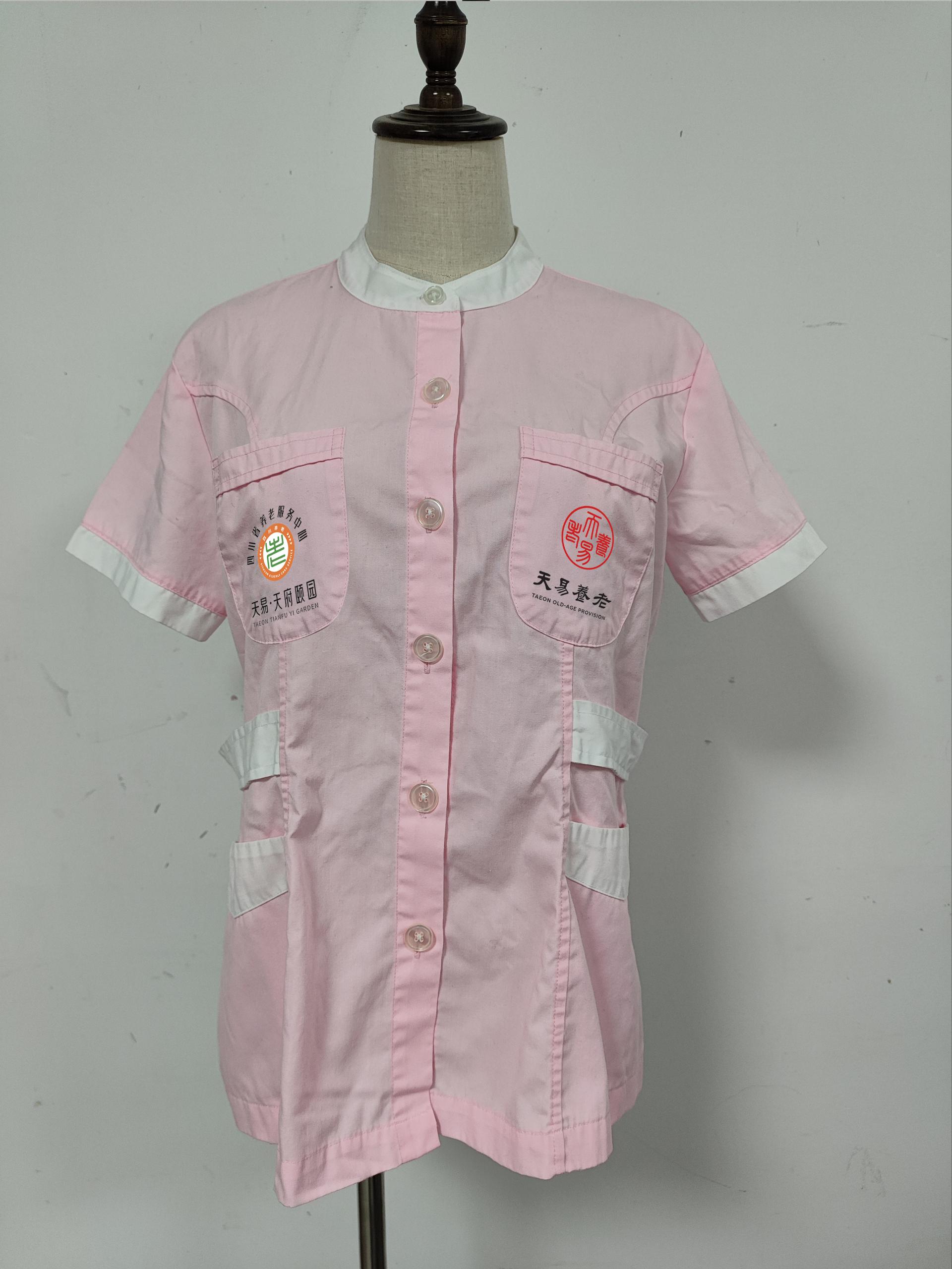 護(hù)士工作服定制 護(hù)士工作服定制