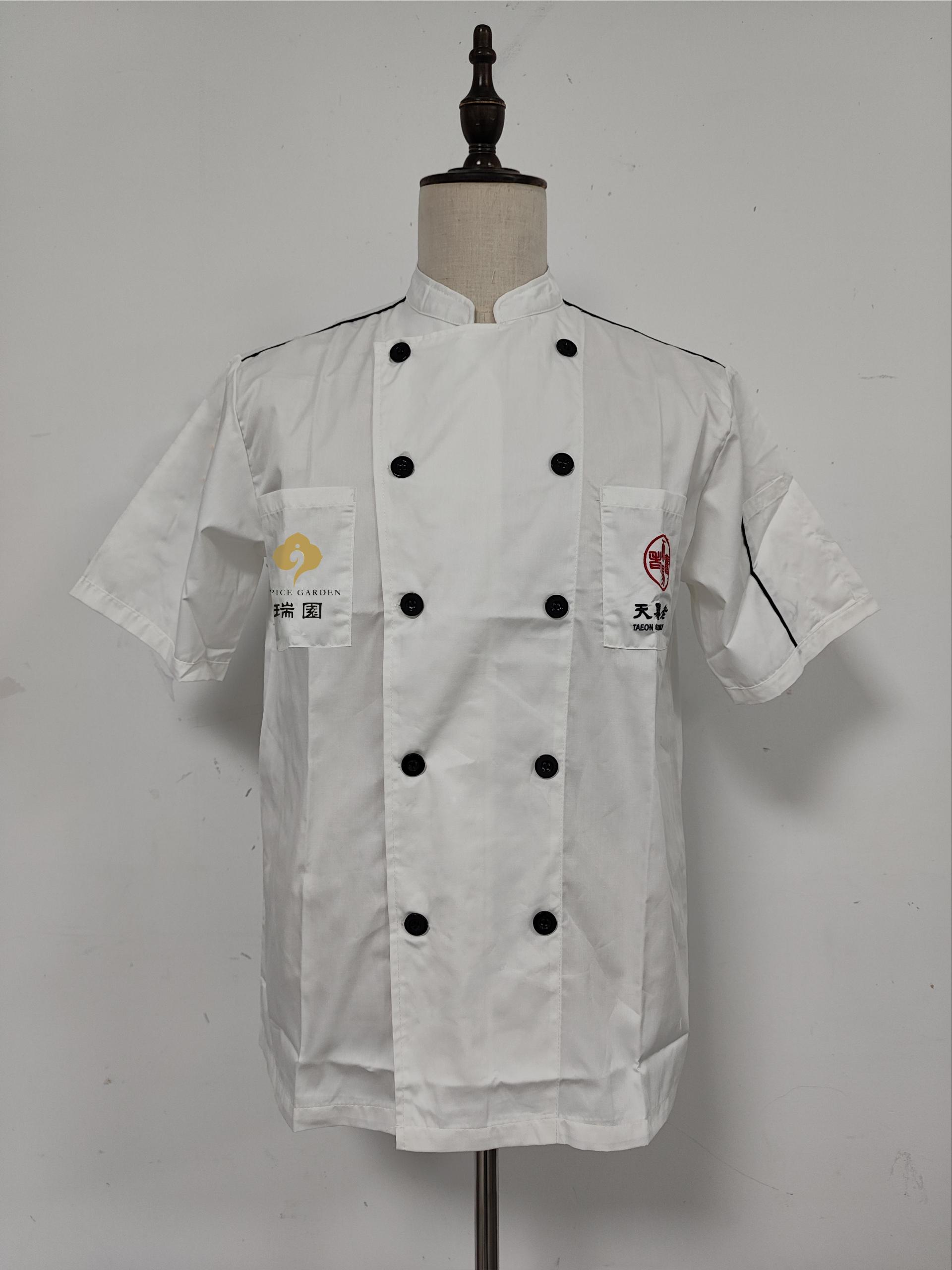 養(yǎng)老院廚師工作服定制樣衣展示 養(yǎng)老院廚師工作服定制樣衣展示